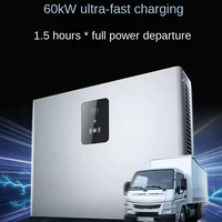 Chargeur rapide DC Emobility pour véhicules électriques 60 kW, station de recharge murale pour véhicules électriques