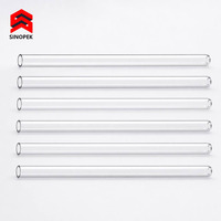 Tube en verre borosilicate résistant à la chaleur pour visiographe de chaudière chimique, tube en verre transparent haute température, longueur personnalisée