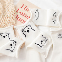 Chaussettes d'équipage en coton blanc pur à friser les animaux classiques personnalisées Chaussettes de couleur pure Bière Sourire