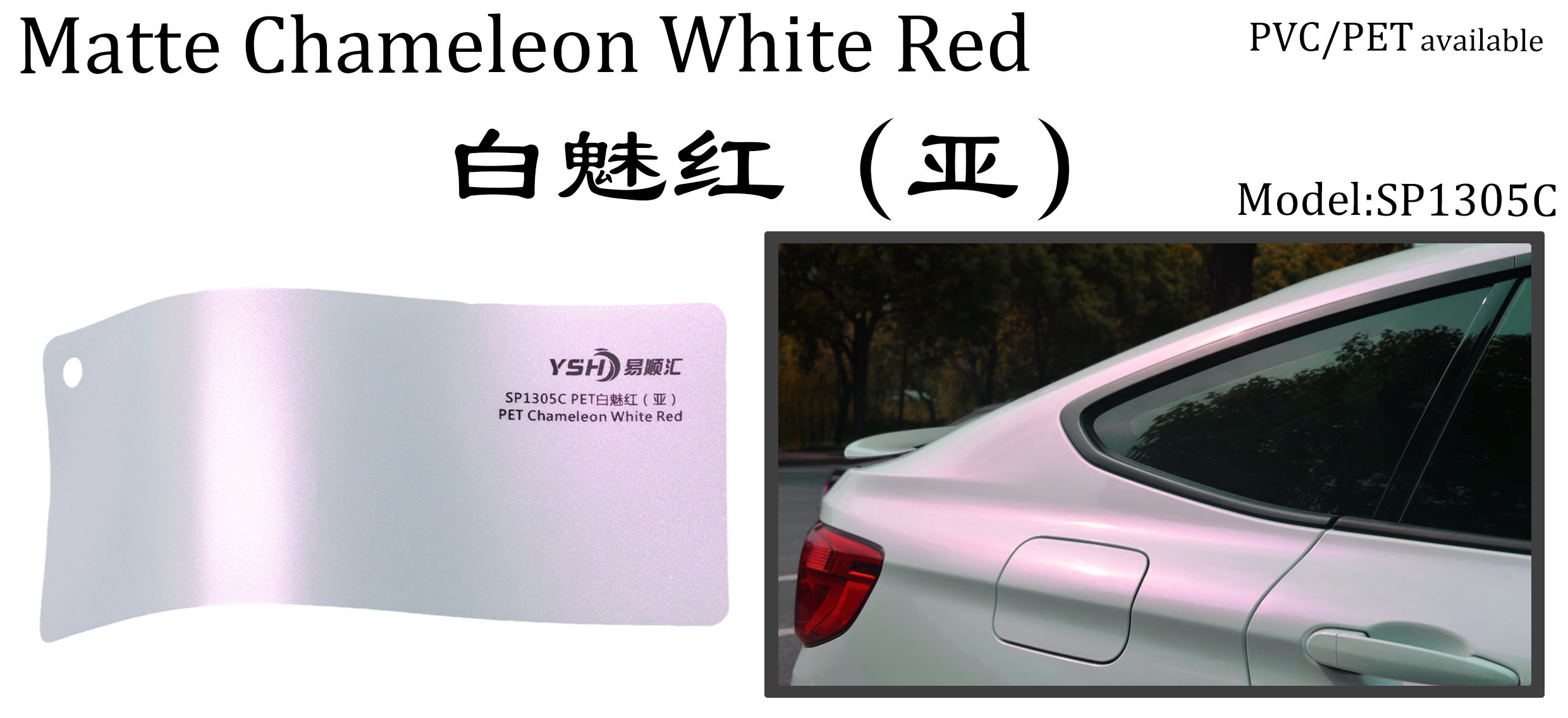 Blanco camaleón mate rojo