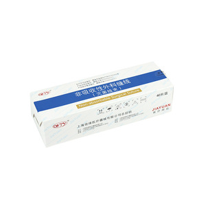 Suturas Quirúrgicas No Absorbibles Médicas para Párpados Dobles, Cosméticas, Estériles, Negras, Tamaño 6-0, Certificación CE - Product Image 3