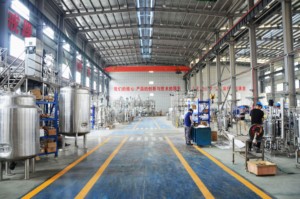 Ue Standard di alta qualità GMP Pichia Pastoris Bioreactor 50l-50l-200l-500l acciaio inossidabile per recipiente a pressione da laboratorio - Product Image 4