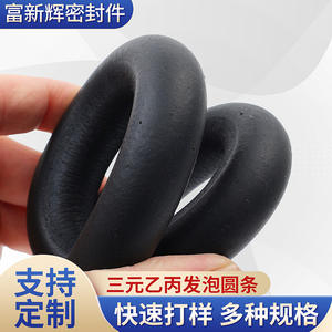Tira de Goma Espumada EPDM, Resistente a Altas Temperaturas, Aislamiento Acústico, Sellado de Grado General, Hebei 0-11 - Product Image 2