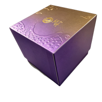 Boîte Premium pour Montre, Emballage Carton Doré, Impression UV Couleur, Fournisseur de Choix, Flacon de Parfum pour Produits de Beauté, Coffret Cadeau Beauté