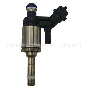 Injecteur de carburant 0261500157 9802541680 pour Peugeot Citroën Luxgen U - Product Image 5