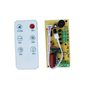 Tablero de control universal para ventilador de 8.5x4.3cm con control remoto para ajuste de velocidad del ventilador de piso - Product Image 3