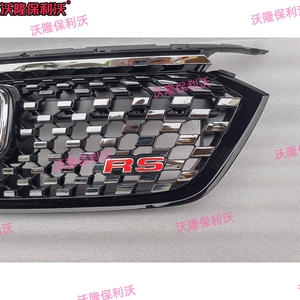 Parrilla Delantera Estilo RS para <span class=keywords><strong>Honda</strong></span> HRV <span class=keywords><strong>eHEV</strong></span> 2023-2026, Rejilla de Parachoques Delantero con Malla de Entrada de Aire para Modificación de Vezel HRV XRV - Product Image 3