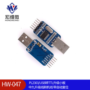 Placa Convertidora USB a TTL Zhongjiu PL2303 con Reinicio Automático para Actualización y Cable de Programación - Product Image 4