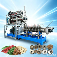 Ligne de production d'extrudeuse de nourriture flottante pour poissons, à double vis, type sec, SLG120, capacité 2-4 TPH, machine de traitement automatique