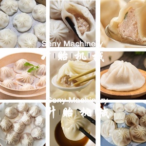 <span class=keywords><strong>Soupe</strong></span> farcie boulette Népal Momo Machine chinois Baozi emballage équipement Xaio Long Bao faisant <span class=keywords><strong>la</strong></span> Machine - Product Image 2