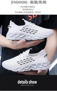 Chaussures de sport décontractées pour hommes 2026 – Respirantes, en maille, pour la course et la marche - Product Image 3