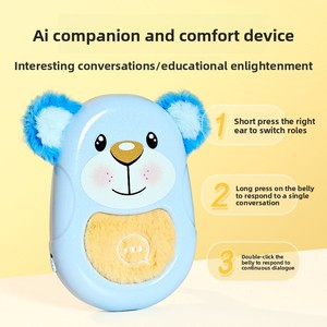 Juguete de Inteligencia Artificial con IA, DeepSeek Doubao, Música/Vocalización, Diálogo, Compañía Emocional, para la Primera Infancia - Product Image 2