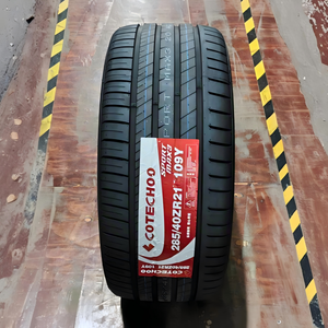 ยางรถยนต์ทดแทนสำหรับรถซีดานหรู ขนาด 285/40ZR21 ความเร็วสูง แบบเรเดียล ขายส่ง ใหม่ ได้รับการรับรองมาตรฐาน DOT/ECE/ISO/CCC - Product Image 1