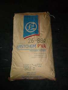 <span class=keywords><strong>PVA</strong></span> <span class=keywords><strong>1799</strong></span> פוליוויניל אלכוהול למעלה איכות - Product Image 5