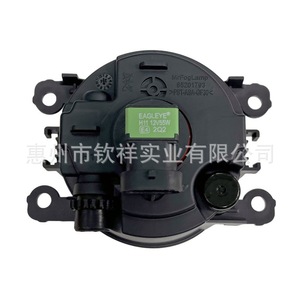 Toyota Honda Acura Nissan Chevrolet <span class=keywords><strong>Isuzu</strong></span> Mazda Suzuki Mitsubishi Subaru Renault Peugeot Citroen Opel Ford için LED Sis Farı - Product Image 4