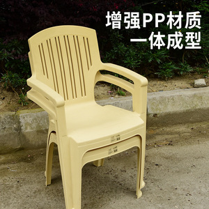 Hengfeng Plastic Chair With <b>Backrest</b> 6122 Stackable Minimalist Outdoor Patio Furniture Residential Use - Product Image 5