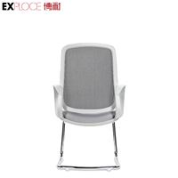 Chaise de bureau en gros, chaise de bureau grande taille, chaise de gaming pour le mal de dos, chaise à dossier en maille