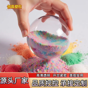 Esferas huecas de acrílico transparente, bolas de plástico navideñas que se pueden abrir, para recuerdos de fiesta, venta al por mayor - Product Image 4