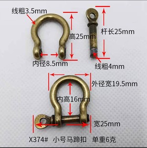Buena calidad Changzhi nuevos accesorios para mascotas antiguo bronce escudo perro Collar colgante Anti-Pérdida identidad láser Diy letras - Product Image 6