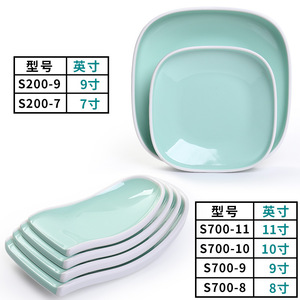 Plato Irregular de Melamina de Color Sólido, Libre de BPA, para Té y Comida de Hotel - Product Image 4