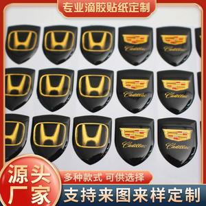 Autocollants de voiture en époxy cristal Shinetsu, autocollants transparents pour logo, taille personnalisable, usage général - Product Image 4