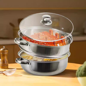 หม้อนึ่งสแตนเลส 28 ซม. 304 หลายชั้น สำหรับใช้ในครัว - Product Image 4
