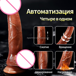 Consolador vibrador de PVC de baile realista con control remoto para mujeres Juguetes sexuales de masturbación suave - Product Image 3