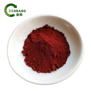 生物染料可用于着色各种树脂苏丹红3溶剂红23 CAS 85-86-9 - Product Image 2