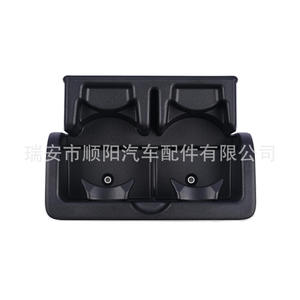 Portavasos para Infiniti Qx56 Qx80 Nissan Armada 887411lk3d, Apilador Central, Plástico, Tipo Ordinario - Product Image 5