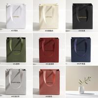Sac cadeau en papier personnalisé avec logo, sac en papier de luxe écologique de haute qualité, sac cadeau pour mariage, anniversaire, Noël