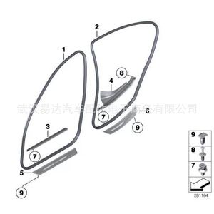 Front Door Body Sealing <b>Strip</b> 51727278503 For F10 F11 10-16 Epdm <b>Rubber</b> Automotive Trim - Product Image 2