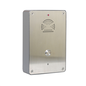 Elevator <strong>Emergency</strong> SIP <strong>Intercom</strong> System GSM Phone Auto Dialer <strong>Telephone</strong> for Elevator Hospital - Product Image 4