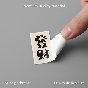 Custom kiss-cut vinyl stickers cute cartoon waterproof self-adhesive paper wholesale for <b>gifts</b> and promotions. - Product Image 4