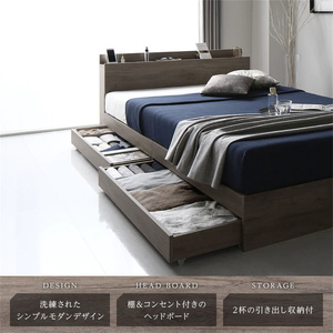 Hot Bán Sang Trọng Hiện Đại Sồi Giường Bằng Gỗ Khung Cho Vua Đầy Đủ Nữ Hoàng Kích Thước Với 2 Lưu Trữ Ngăn Kéo Chất Lượng Cao Đồ Nội Thất - Product Image 6