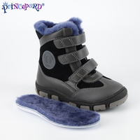Bottes noires durables pour enfants avec semelle résistante à l'usure, idéales pour la course, le saut et les activités de plein air, bottes d'hiver pour enfants
