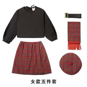 Vestito carnevale scozzese Kilt e Sporran tradizionale Costume scozzese per bambini di Halloween a reticolo rosso - Product Image 3