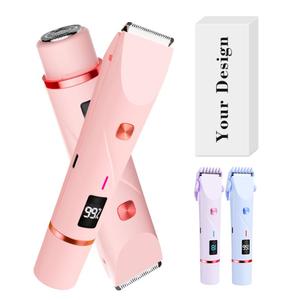 เครื่องโกนขนรูปตัว R แบบสองหัว รุ่น 0728 สำหรับโกนบิกินี่ กันน้ำระดับ IPX7 โกนได้อย่างไม่เจ็บปวด ใช้แบตเตอรี่แบบชาร์จได้ 400 mAh เหมาะสำหรับผู้หญิง - Product Image 4