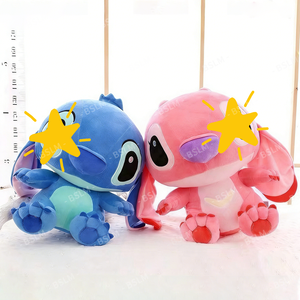 Juguete <span class=keywords><strong>de</strong></span> Peluche Interstellar Baby <span class=keywords><strong>de</strong></span> 35cm, Súper Suave, Relleno <span class=keywords><strong>de</strong></span> Algodón PP, Anime, Personalizable, ODM, Venta al Por Mayor - Product Image 5