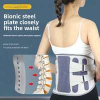 Nouvelle ceinture de soutien lombaire en fibre de polyester pressée à chaud double pression allemande, combinaison souple et rigide pour hommes/femmes, football, course à pied