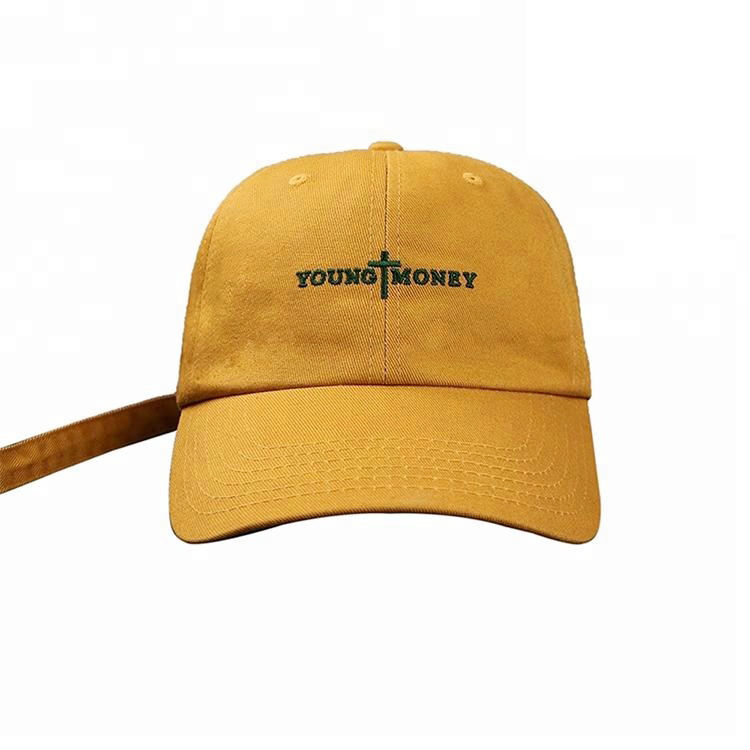 กำหนดเอง