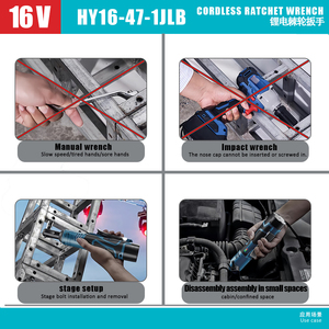 Trung Quốc nhà máy Trọng lượng nhẹ không dây Lithium-ion Ratchet cờ lê 47n. m Max mô-men xoắn nhà DIY sửa chữa xe không gian chặt chẽ tùy chỉnh - Product Image 6