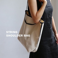 Sac de courses en toile pour femme, personnalisé, style français, doux, décontracté, avec passepoil contrastant, en tissu de coton