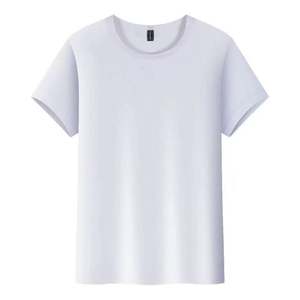 2025 nuevo estilo camisetas para hombres Venta caliente tendencia fábrica camiseta lisa personalizada su propia marca para hombres - Product Image 2