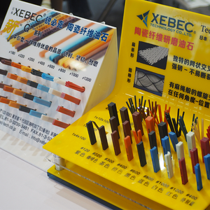 Керамический абразивный камень для полировки ювелирных изделий, инструменты для лапидаристов, точильный камень - Product Image 4