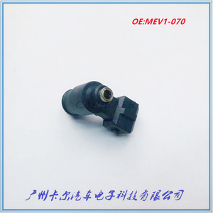 <b>Electronic</b> Fuel Injection Injector Mev1-070 For Scooter Motorcycle Engine Compartment Replacement <b>Part</b> - Product Image 5