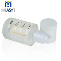 Flacon pompe vide en verre dépoli de 30 ml, rechargeable, pour fond de teint, maquillage liquide et emballage de soins de la peau