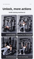 Machine Smith multifonctionnelle commerciale tout-en-un, rack de squat, équipement d'entraînement de fitness