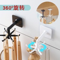 Support mural rotatif sans perçage pour spatules de cuisine en plastique, fixation adhésive puissante, design moderne et minimaliste pour la maison