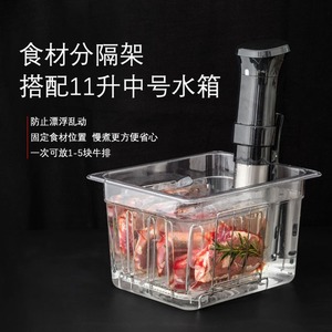 Grille de cuisson lente en acier inoxydable 304, séparateur d'aliments pour usage en cuisine - Product Image 2