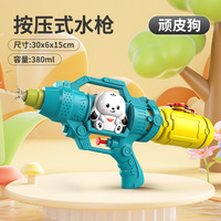 Pistolet à eau de grande capacité Yuglow à pression, jouets d'été pour la plage, pour les enfants, les garçons et les filles, cadeau